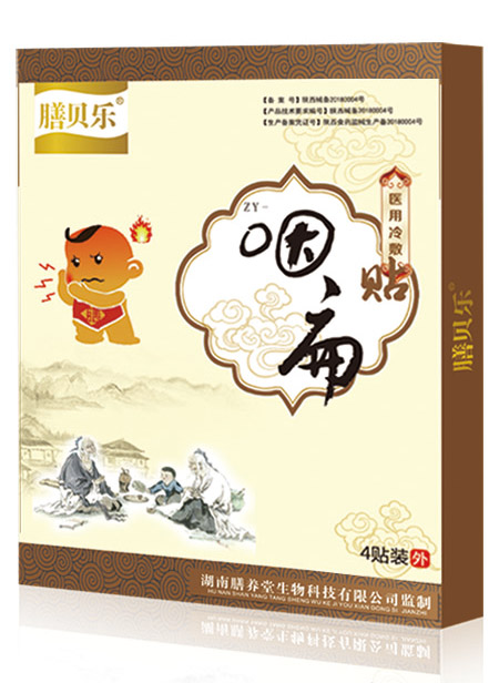   ��ؐ���ʱ��N