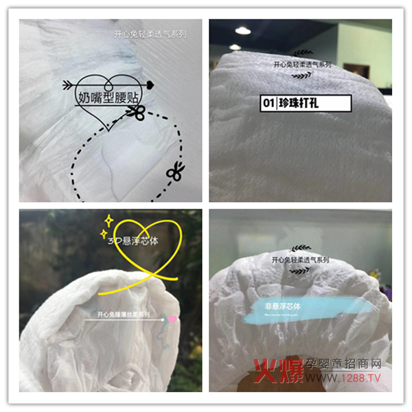 �_(k��i)���ñ����ѝ������(r��n)������(f��)ُ(g��u)�ʸ�����(sh��)ǧ��ĸ�����؛���u(m��i)��