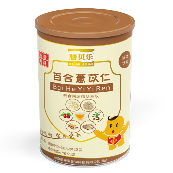 ��ؐ��(l��)�ٺ�޲���ʹ��w��Ϲ��b