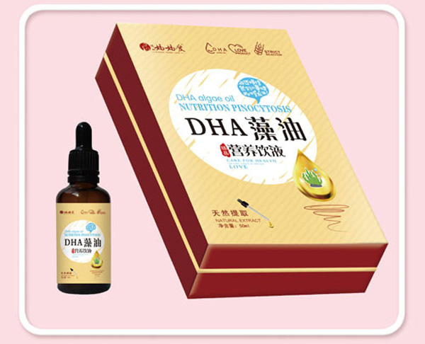 ������(��i)DHA���͠I(y��ng)�B(y��ng)�Һ.jpg
