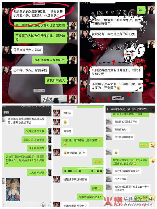 ����һ�f(w��n)Ԫ���д����_(k��i)������Ʒ�������S��ʮ�´�����?f��)?/></a></div>
                    <p class="news-title"><a href="/News/139705.html" target="_blank">����һ�f(w��n)Ԫ���д����_(k��i)������Ʒ�������S��ʮ�´�����?f��)?/a></p>
                    <p class="news-desc">����yʮ����ѝ�N����������ؽ�(j��ng)�N�̴������Լ�ĸ���T(m��n)���ϰ嶼��ץ�o�r(sh��)�g��؛���Դ��ڽ�(j��ng)�N������(zh��ng)�Z�Ј�(ch��ng)�șC(j��)����ô���x��һ��Ʒ�|(zh��)�б������������Ⱥã��и�ë���ļ���ѝ���ஔ(d��ng)��Ҫ���������߀�ڱ���ļ���ѝƷ���Ъqԥ��������(l��i)ԇԇ���_(k��i)����Ʒ����</p>
                    <p class="news-bottom clearfix">
                    	<span id="ttrgcum"    class="pull-left">�a(ch��n)Ʒ�YӍ</span><span id="ttrgcum"    class="pull-right">10-10</span>
                    </p>
                </li>
            
            	<li id="ttrgcum"    class="clearfix">
					<div   id="ttrgcum"   class=