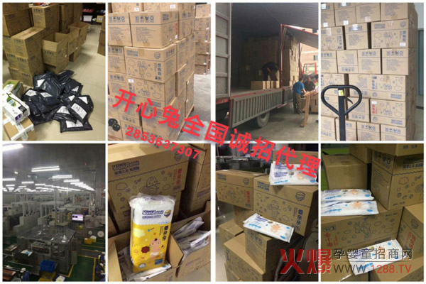 �_(k��i)���õ�ȫо�w����ѝ�������ϵ�ȫо�w����ѝ��ʲô��ͬ����