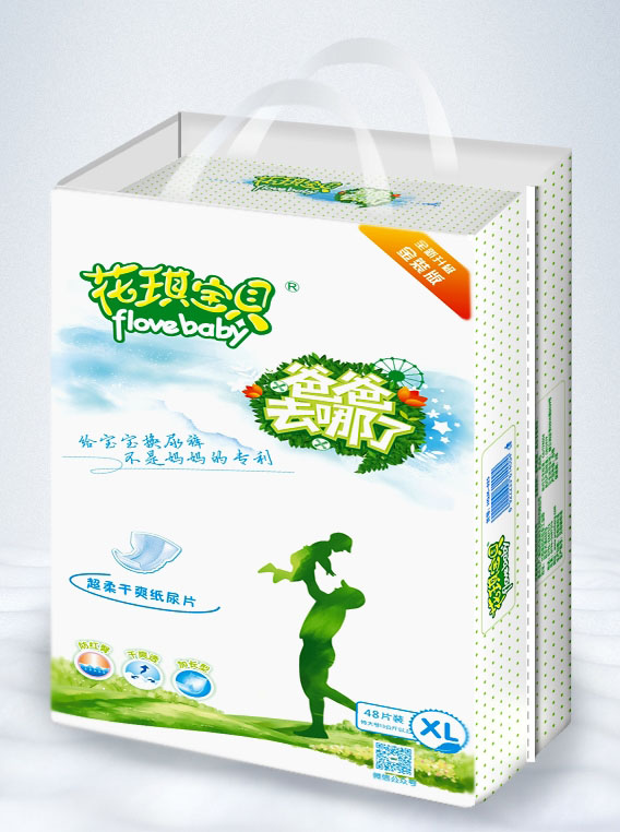  ������ؐ�����ˬ����ƬXL48