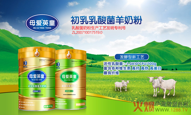 ���(zh��n)�pʮһ���u��(ji��)������Ҫĸ��Ӣͯ������̷��@�ӵĺîa(ch��n)Ʒ