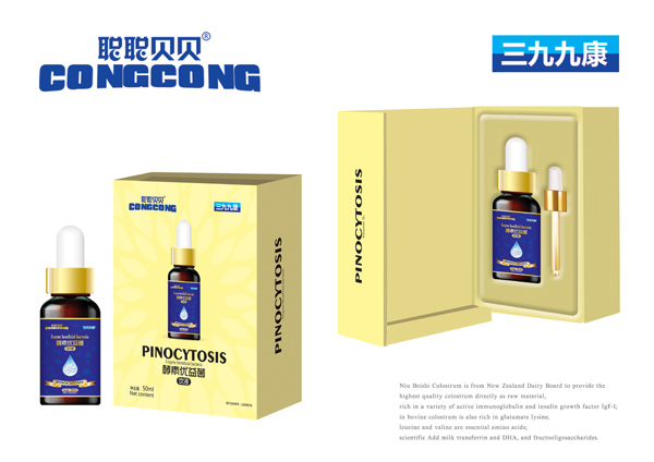   ؐؐ���؃�(y��u)����Һ