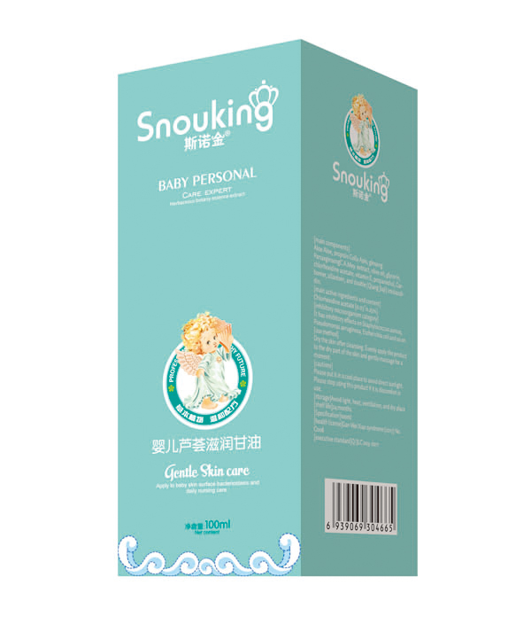 斯諾金yinge蘆薈滋潤甘油.jpg 斯諾金yinge蘆薈滋潤甘油.jpg