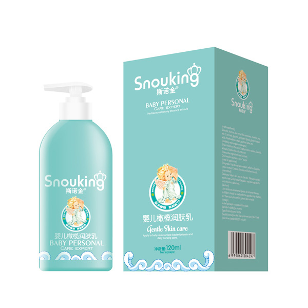 斯諾金yinge橄欖潤膚乳.jpg 斯諾金yinge橄欖潤膚乳.jpg