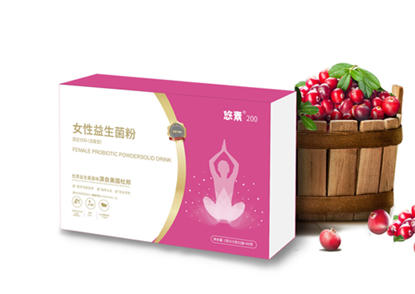 悠素200女性益生菌粉.jpg 悠素200女性益生菌粉.jpg