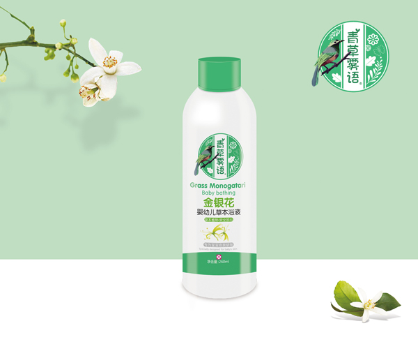   ����F�Z���y�����׃��ݱ�ԡҺ 600