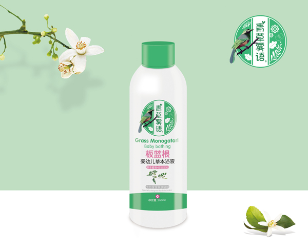   ����F�Z���{�����׃��ݱ�ԡҺ 600