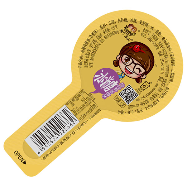  �ɂ���ؐ���ǰ��������ζ