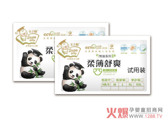 ��ſ���؈ϵ�Ћ냺����ѝ �ᱡ��ˬ����(qi��ng)��©