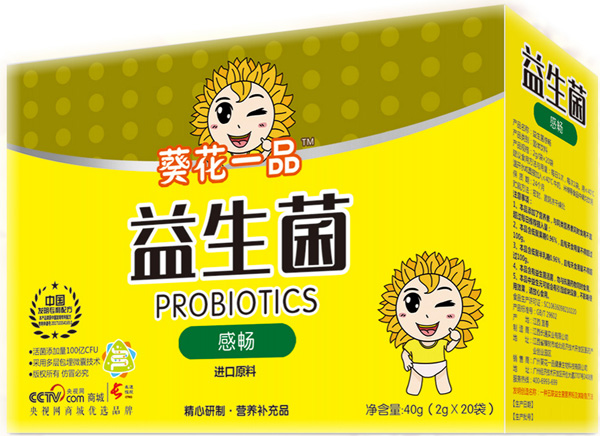  ����һƷ������-�Е� �����b