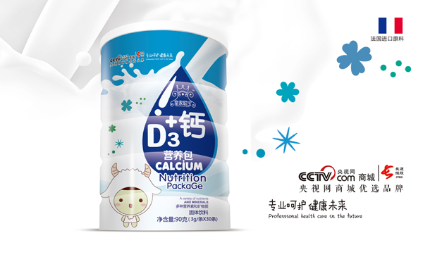  �ʼ����}+D3�I�B(y��ng)�� �A���b