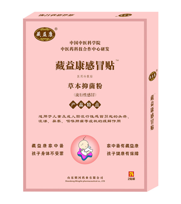 ���濵��ð�N�������Ը�ð��.jpg