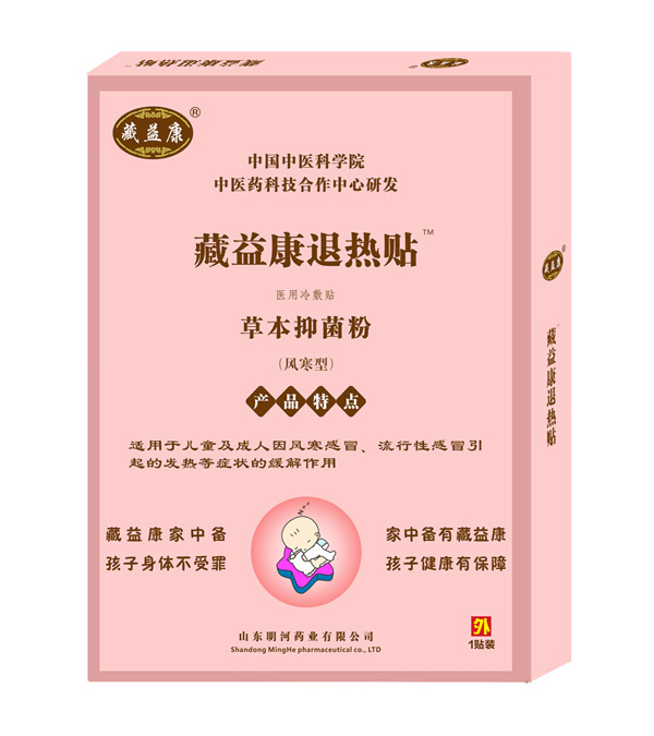 ���濵�˟��N���L���ͣ�.jpg