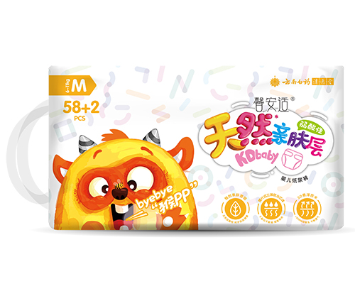 馨安適yinge紙尿褲M60.jpg 馨安適yinge紙尿褲M60.jpg