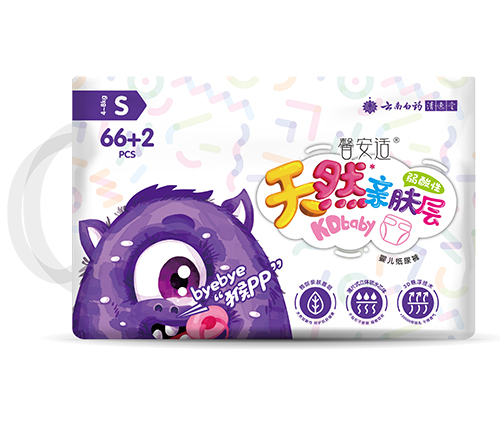 馨安適yinge紙尿褲S68.jpg 馨安適yinge紙尿褲S68.jpg
