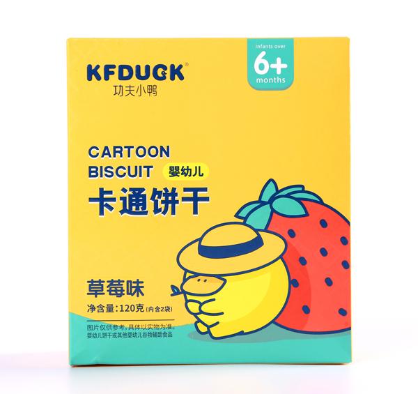 ����С��yingye��ͨ� ��ݮζ.jpg