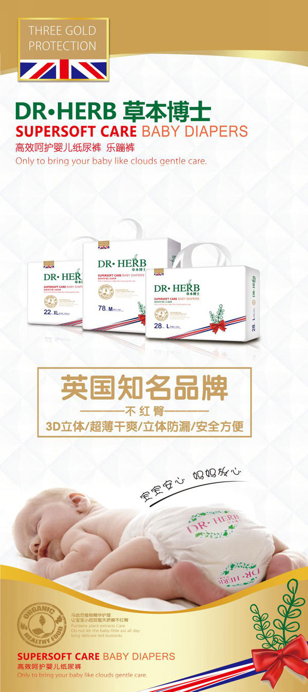 產(chǎn)品介紹.jpg 產(chǎn)品介紹.jpg