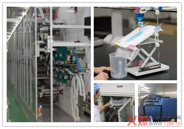 ����������ѝ�F�(y��ng)ӆ؛��(hu��)Ѳչ������������Ʒ�|(zh��)���I(y��)ֱ����ֱ���ֳ��Ј�(ch��ng)�L(f��ng)��