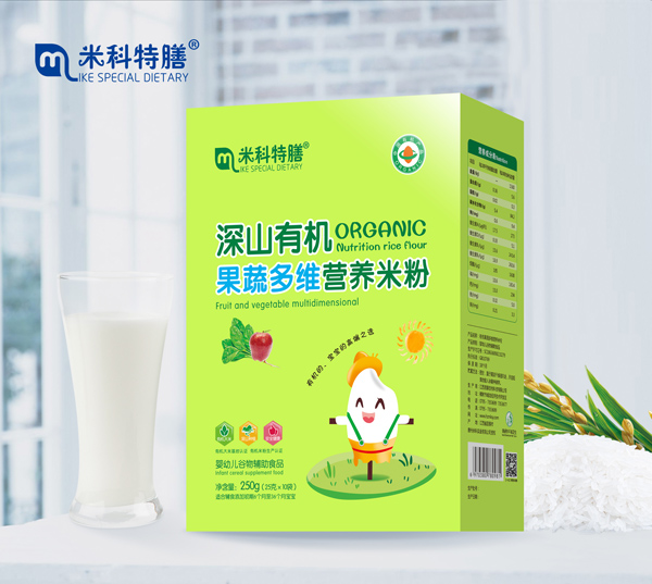   �׿�������ɽ�ЙC���߶�S�I�B(y��ng)�׷�-���b600