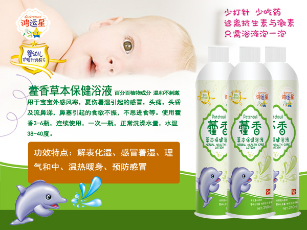  ���\��޽����Ȼ�ݱ�����ԡҺ