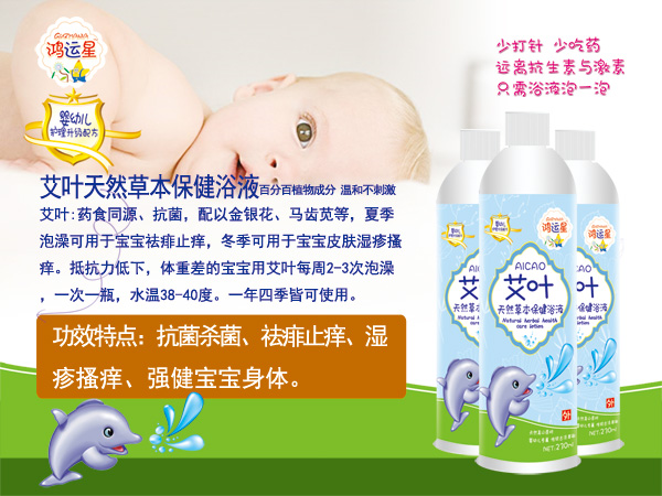 ���\�ǰ��~��Ȼ�ݱ�����ԡҺ