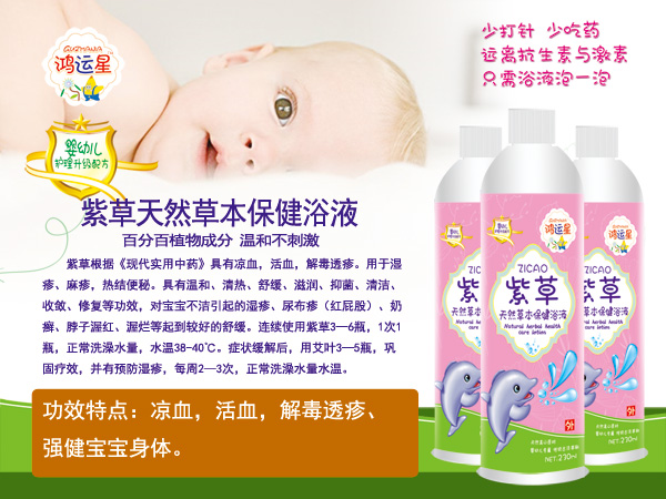  ���\���ϲ���Ȼ�ݱ�����ԡҺ