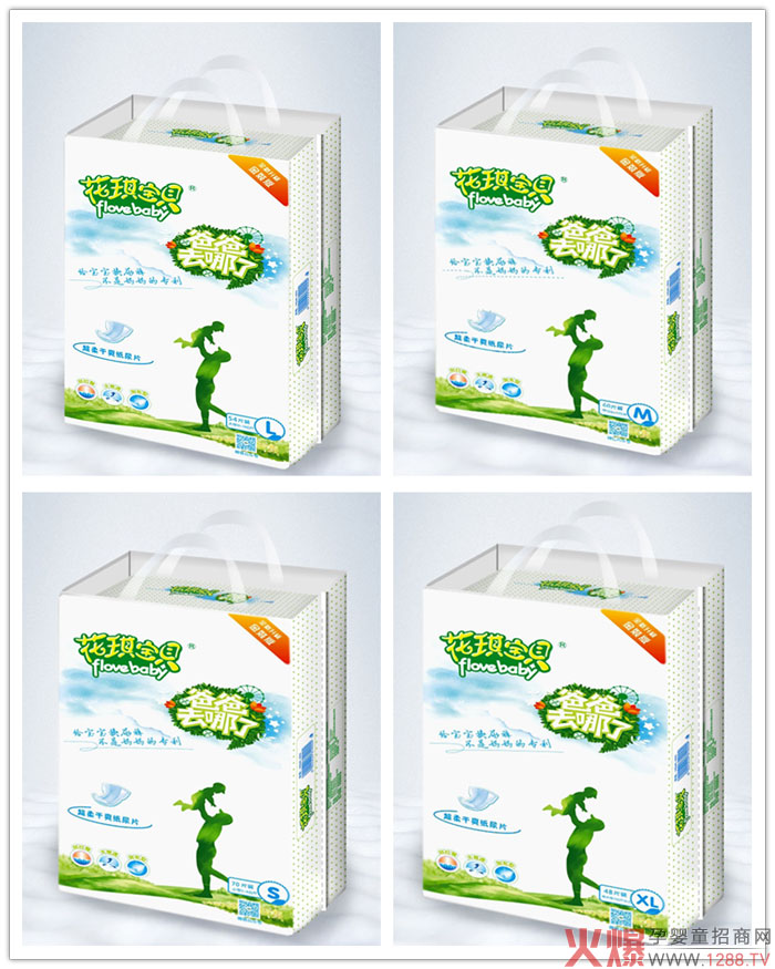 ������ؐ�����ˬ����Ƭ ���Ի��O(sh��)Ӌ(j��)��������(c��)©