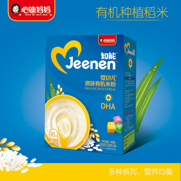 心迪媽媽知能yingye原味有機米粉盒裝.jpg 心迪媽媽知能yingye原味有機米粉盒裝.jpg