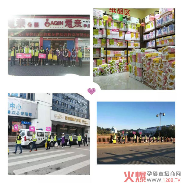 �H�Ἀ��ѝ���»��(d��ng)�N����(chu��ng)�¸� �N�ۿ��~���_(d��)350000Ԫ����