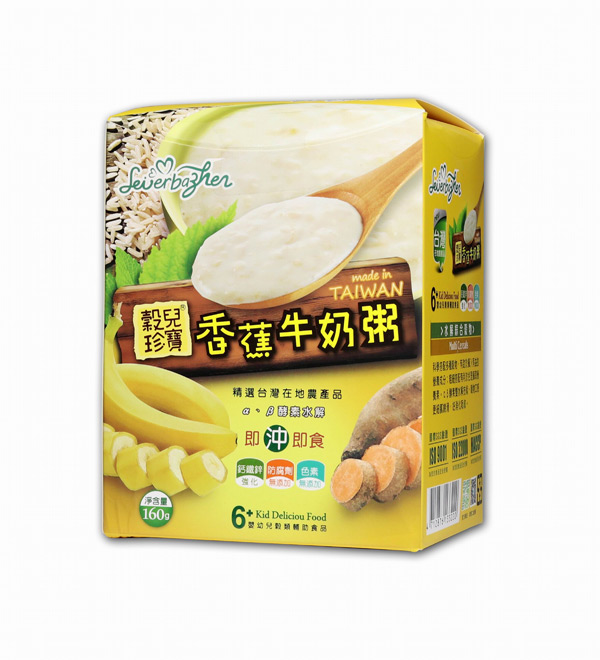 肥兒八珍谷兒珍寶香蕉牛奶粥.jpg 肥兒八珍谷兒珍寶香蕉牛奶粥.jpg