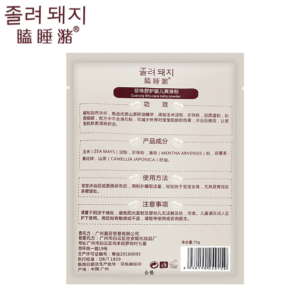  �˯���������o�냺ˬ���۱���