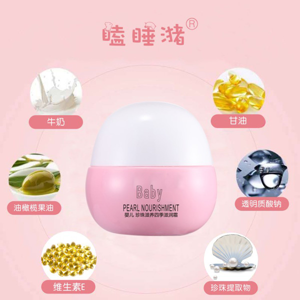  �˯��냺�������B(y��ng)�ļ��̝�˪2