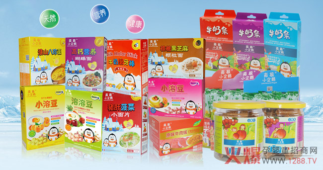 ��������Ʒ���u������ʰ����С���ܡ��ϘOС���ZƷ��(li��n)������ָ�ك|���oʳ�Ј�