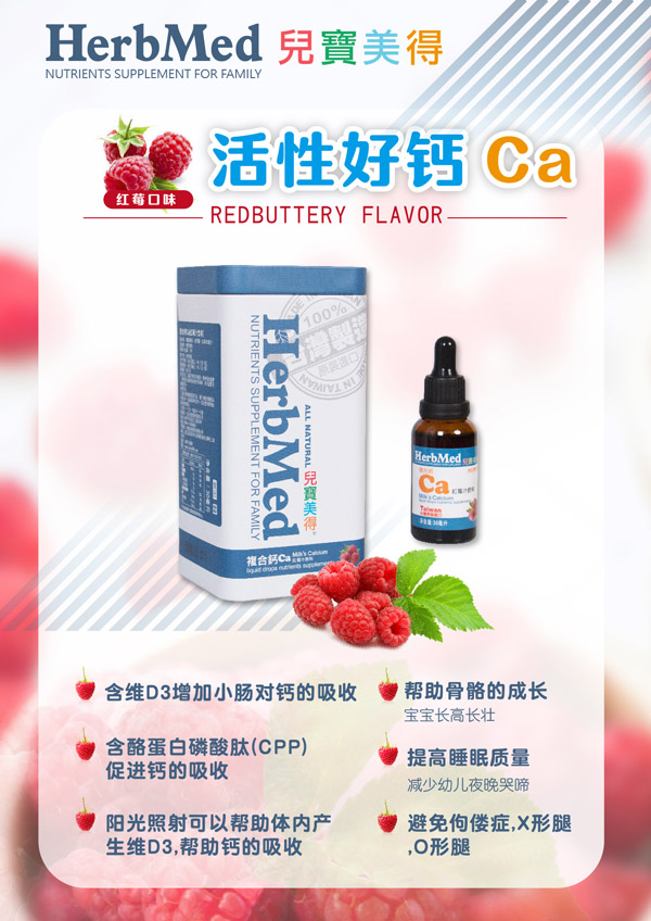  �������û��Ժ��}Ca�tݮ֭�΄��Һ