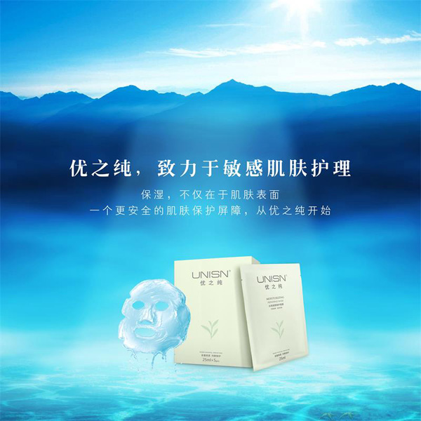   ��(y��u)֮��ˮ��������o��Ĥ3