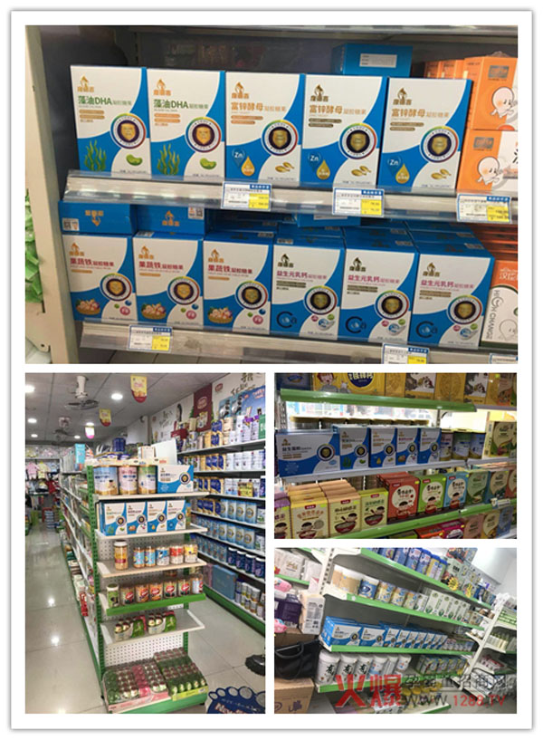 �����àI�B(y��ng)������ϲ��ͯ�I�B(y��ng)Ʒ���м����u��ĸ���?du��)����؛����Ʒ�ڱ�ը�����K���N��һ·��