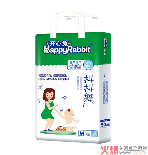 �_(k��i)���ü���ѝ���ڱ�ը�����H�w��©���p��͸�������й��S���нӴ��ӹ��I(y��)��(w��)��