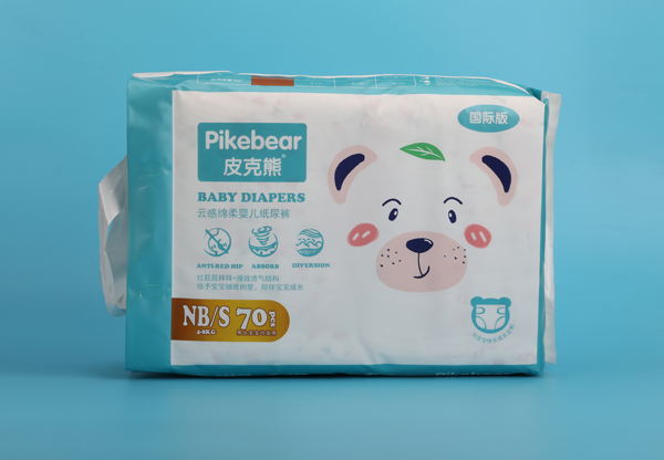 Ƥ�����Ƹоd��yinge����ѝNB S70�����H�棩.JPG