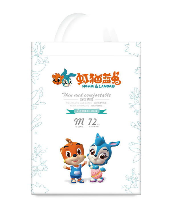 虹貓藍兔花樣童趣yinge紙尿褲M72.jpg 虹貓藍兔花樣童趣yinge紙尿褲M72.jpg