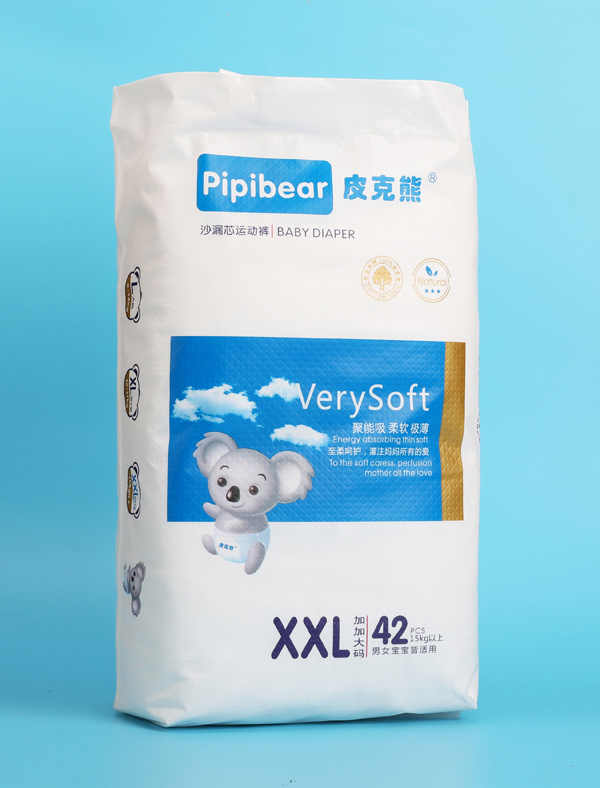  Ƥ����ɳ©о�\(y��n)��(d��ng)ѝXXL42