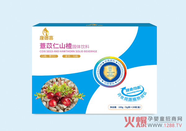 ��(y��u)�|(zh��)ԭ����ֲ������������ϲˎʳͬԴ�I�B(y��ng)Ʒ����������Ĵ��S����Ʒ�R��ꇣ�����ĸ���T��ӯ��������