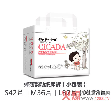 ����r(sh��)���s��퍄Ӽ���ѝ ������©����(y��u)���ƄٽK��