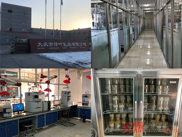 ����20�꽳��ֻ��һ�޺��̷� �Q�䰲��ؐ���䷽�̷�ĸ���ӯ�����x��