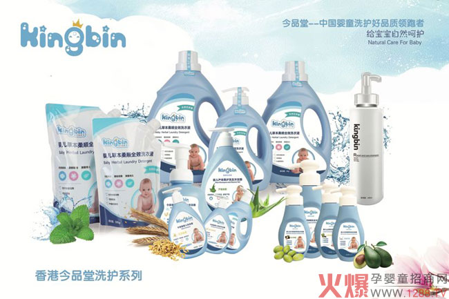 ��Ʒ�ðl(f��)��ĸ��ϴ�o(h��)�Ј��������N��ƷƷ�|(zh��)�o(h��)�����ػ����߷��ִ�����ʡ��