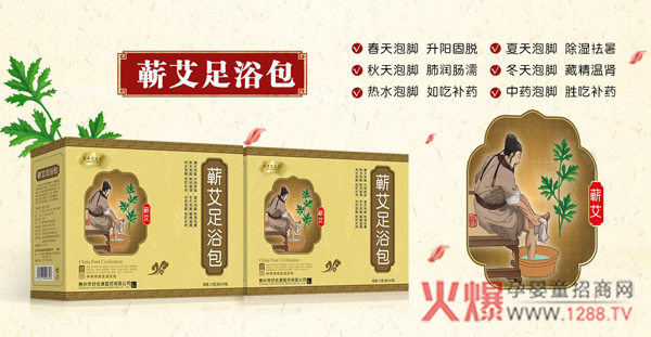 ���갬�����I����ԡ�����Æ�����r(sh��)��(ji��)��Ҫ���г���