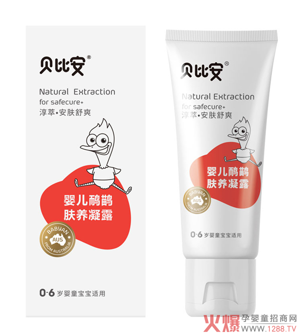 ؐ�Ȱ���ͯ�o(h��)�wƷϵ�Б�(y��ng)�����u(m��i)���B