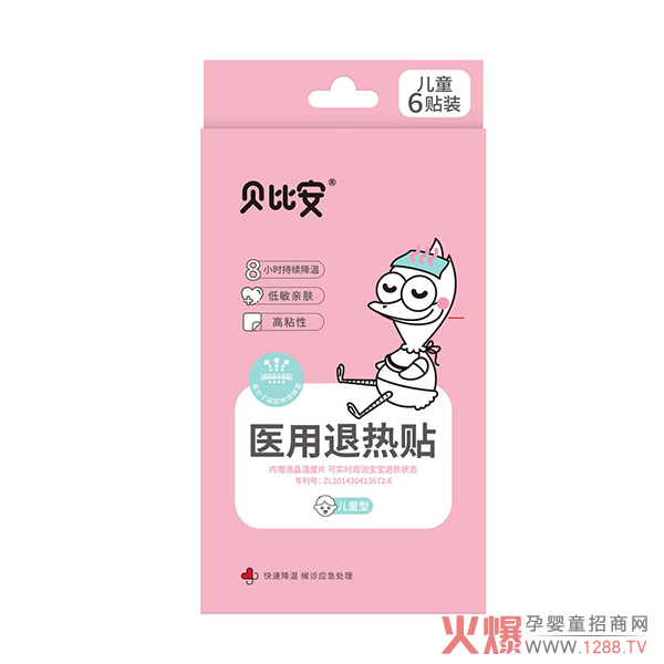 ؐ�Ȱ������L(zh��ng)����������˟��N�������ܲ����˟���